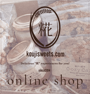 onlineshop